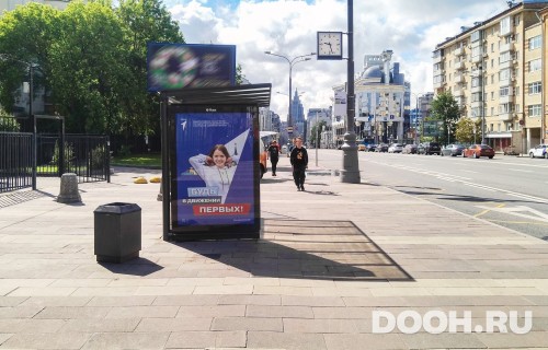 GID: MSCF03501Б