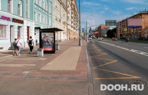 GID: MSCF00603Б
