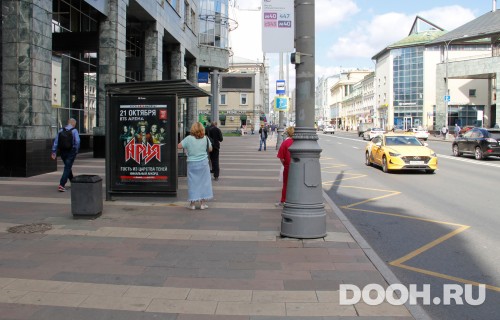 GID: MSCF00325Б