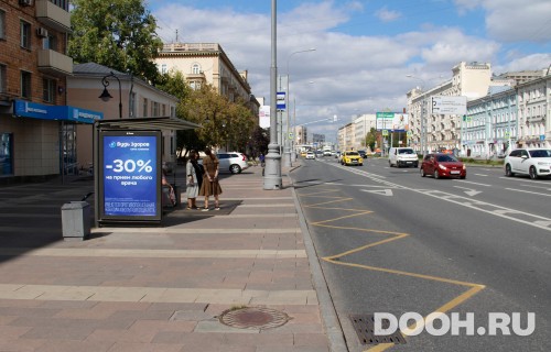 GID: MSCF04670Б