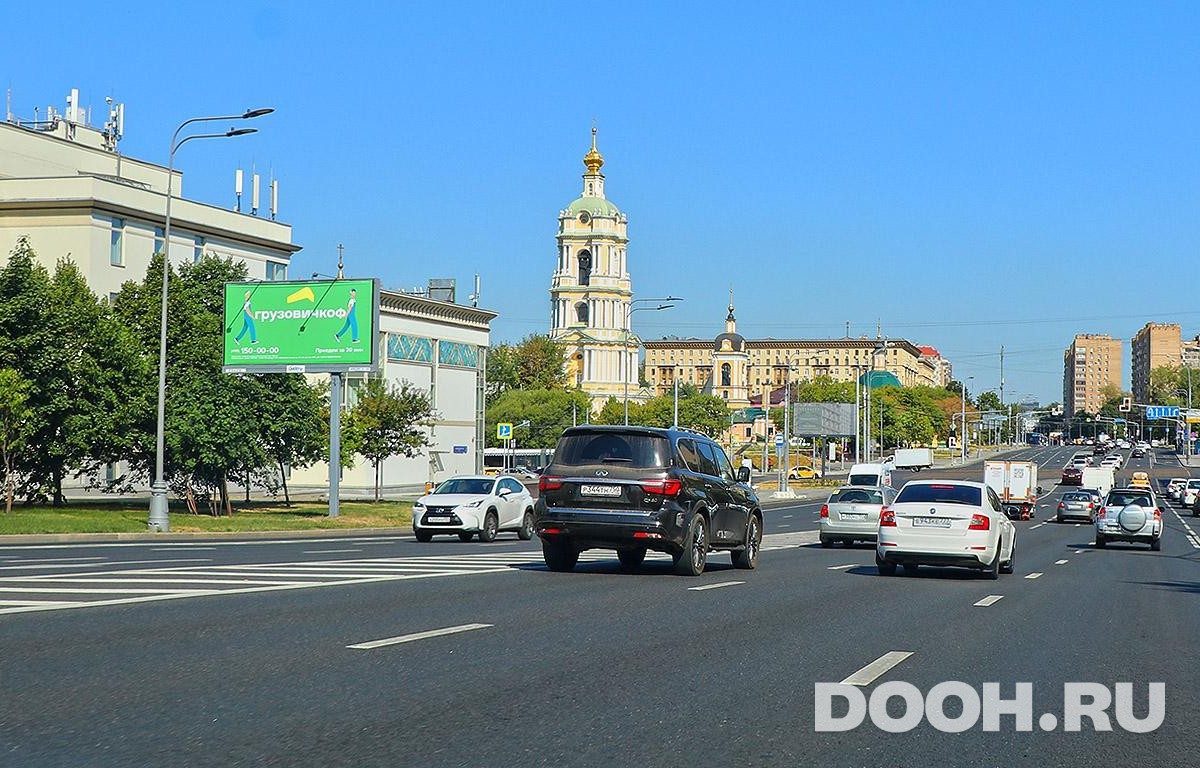 GID MSBB30229Б