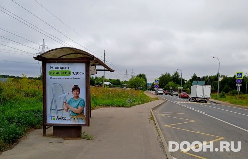 GID: MSCF26570Б