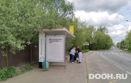 GID: MSCF26564Б