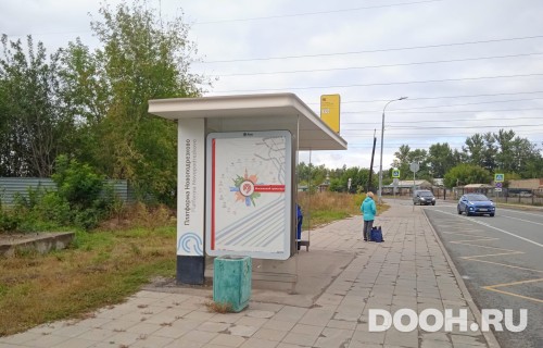 GID: MSCF26569Б