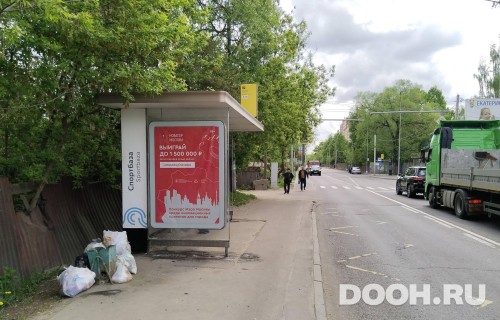 GID: MSCF26571Б
