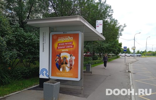 GID: MSCF28310Б