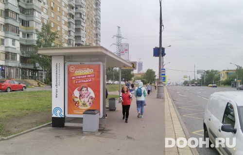GID: MSCF28311Б