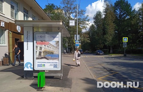 GID: MSCF34511Б