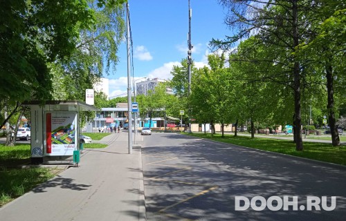 GID: MSCF34515Б