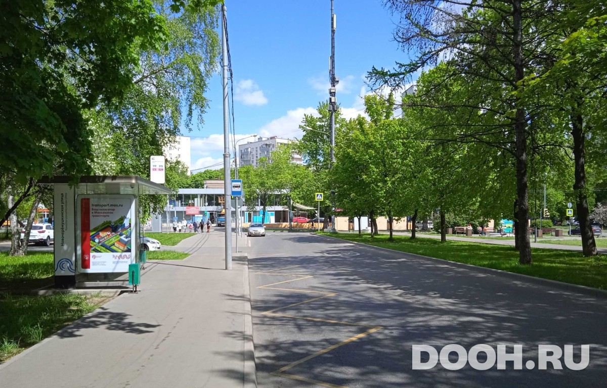 GID MSCF34515Б