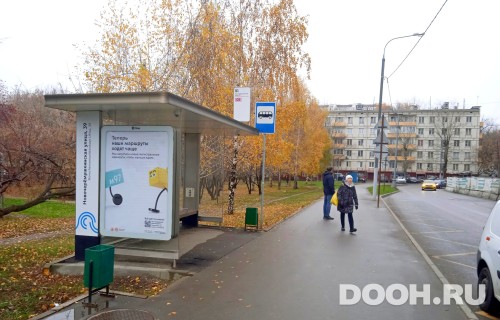 GID: MSCF04983Б
