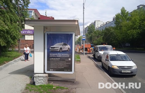 GID: MSCF29434Б