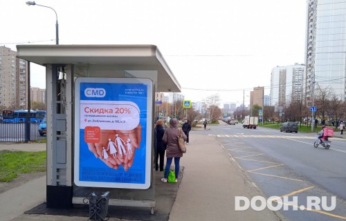 GID: MSCF29445Б