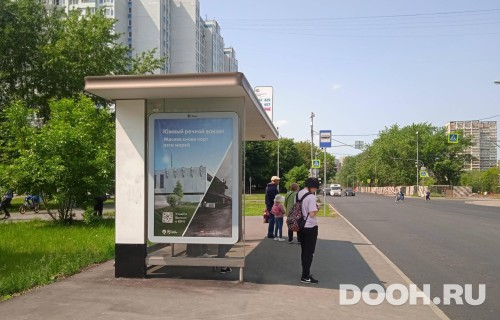 GID: MSCF29439Б