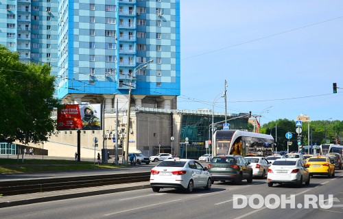 GID: MSBB18888Б
