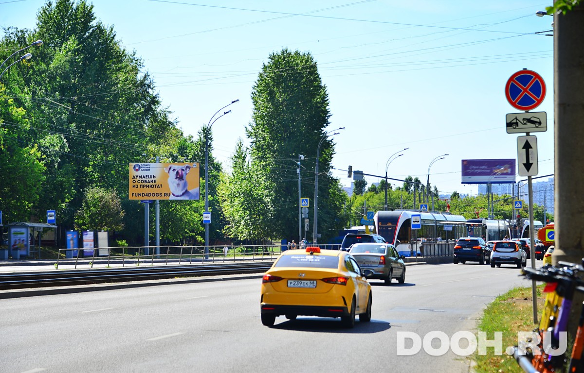 GID MSBB18877Б