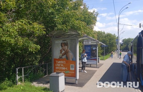 GID: MSCF28306Б