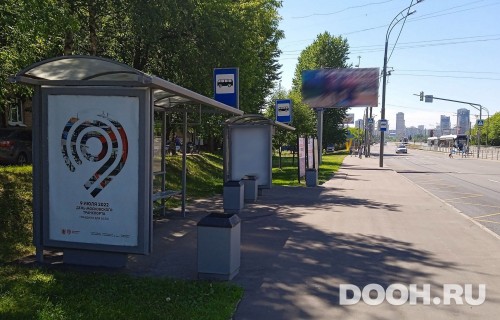 GID: MSCF28303Б