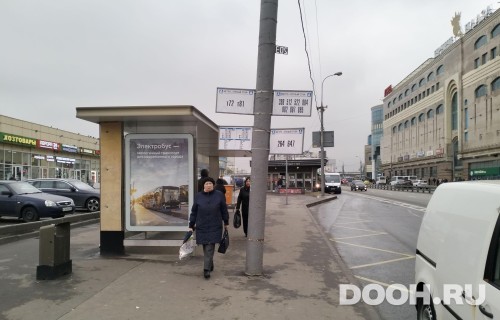 GID: MSCF30273Б