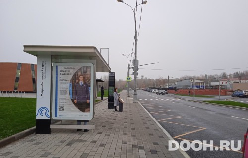GID: MSCF30289Б