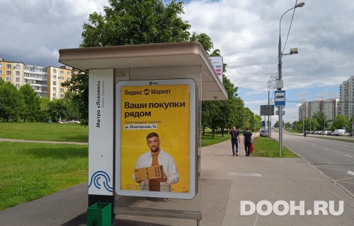 GID: MSCF30280Б