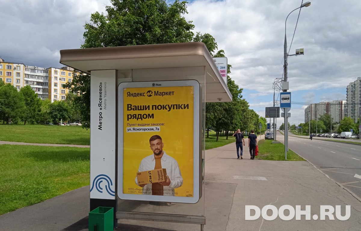GID MSCF30280Б