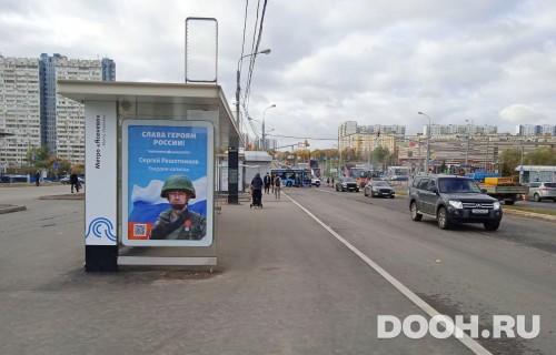 GID: MSCF30267Б