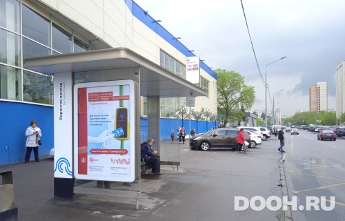 GID: MSCF27357Б