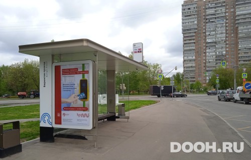 GID: MSCF27358Б