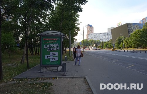 GID: MSCF30251Б