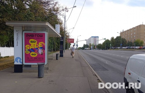 GID: MSCF30172Б