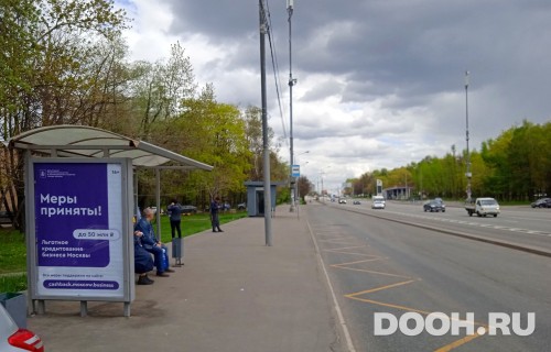 GID: MSCF30174Б