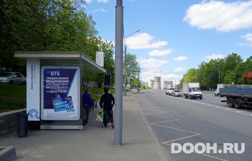 GID: MSCF30175Б