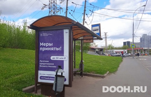 GID: MSCF27568Б
