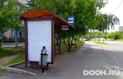 GID: MSCF27569Б