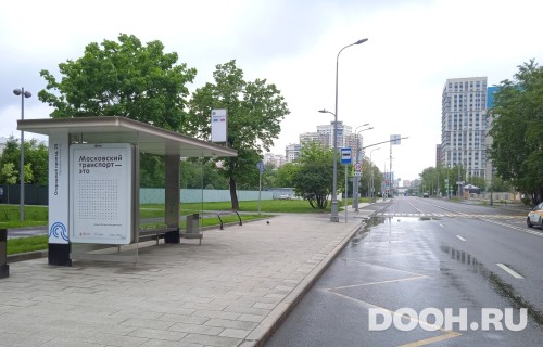 GID: MSCF27354Б