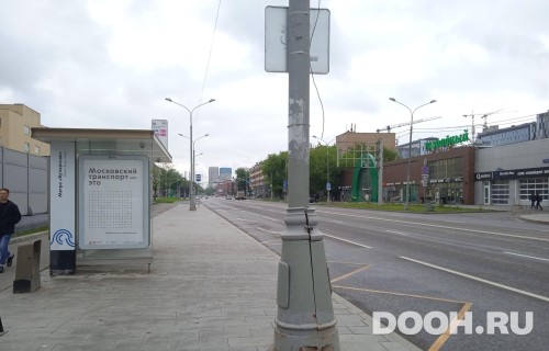 GID: MSCF27348Б