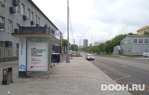 GID: MSCF27349Б