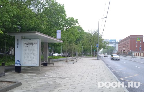 GID: MSCF27352Б