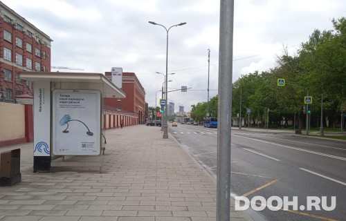 GID: MSCF27351Б