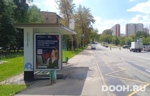 GID: MSCF04966Б