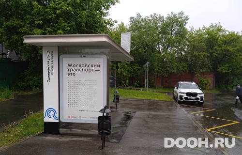 GID: MSCF28309Б