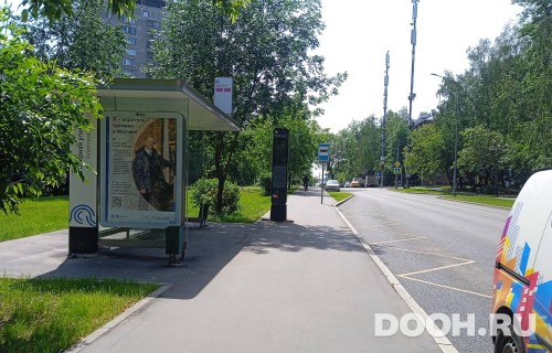 GID: MSCF25719Б