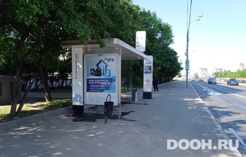 GID: MSCF25715Б