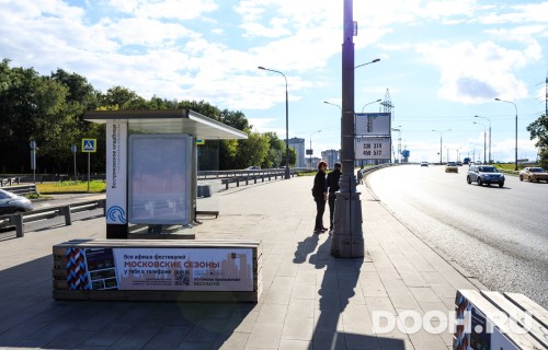 GID: MSCF25716Б