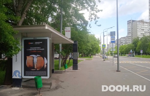 GID: MSCF25722Б