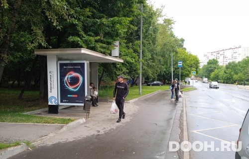 GID: MSCF25724Б