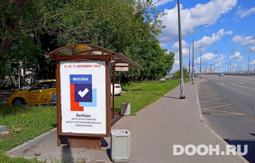 GID: MSCF24721Б