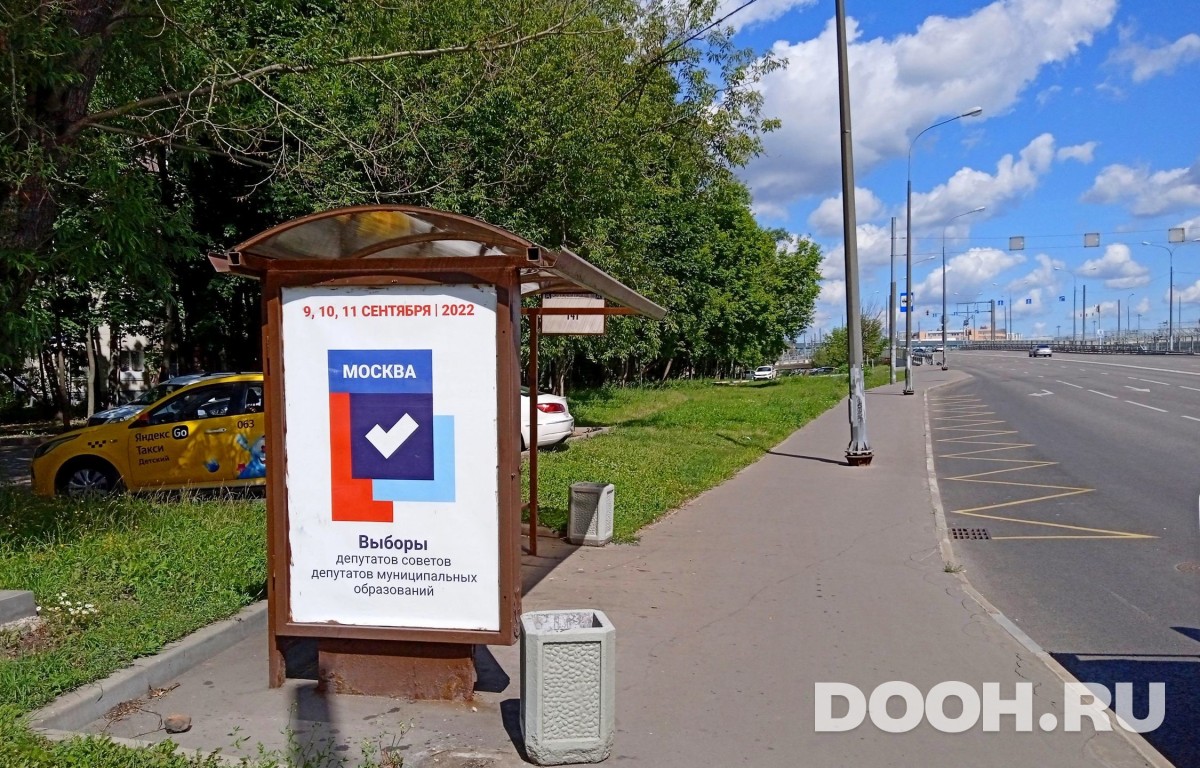 GID MSCF24721Б