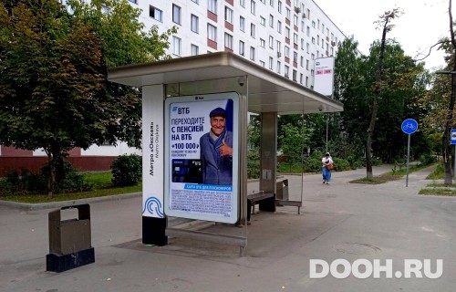 GID: MSCF29429Б